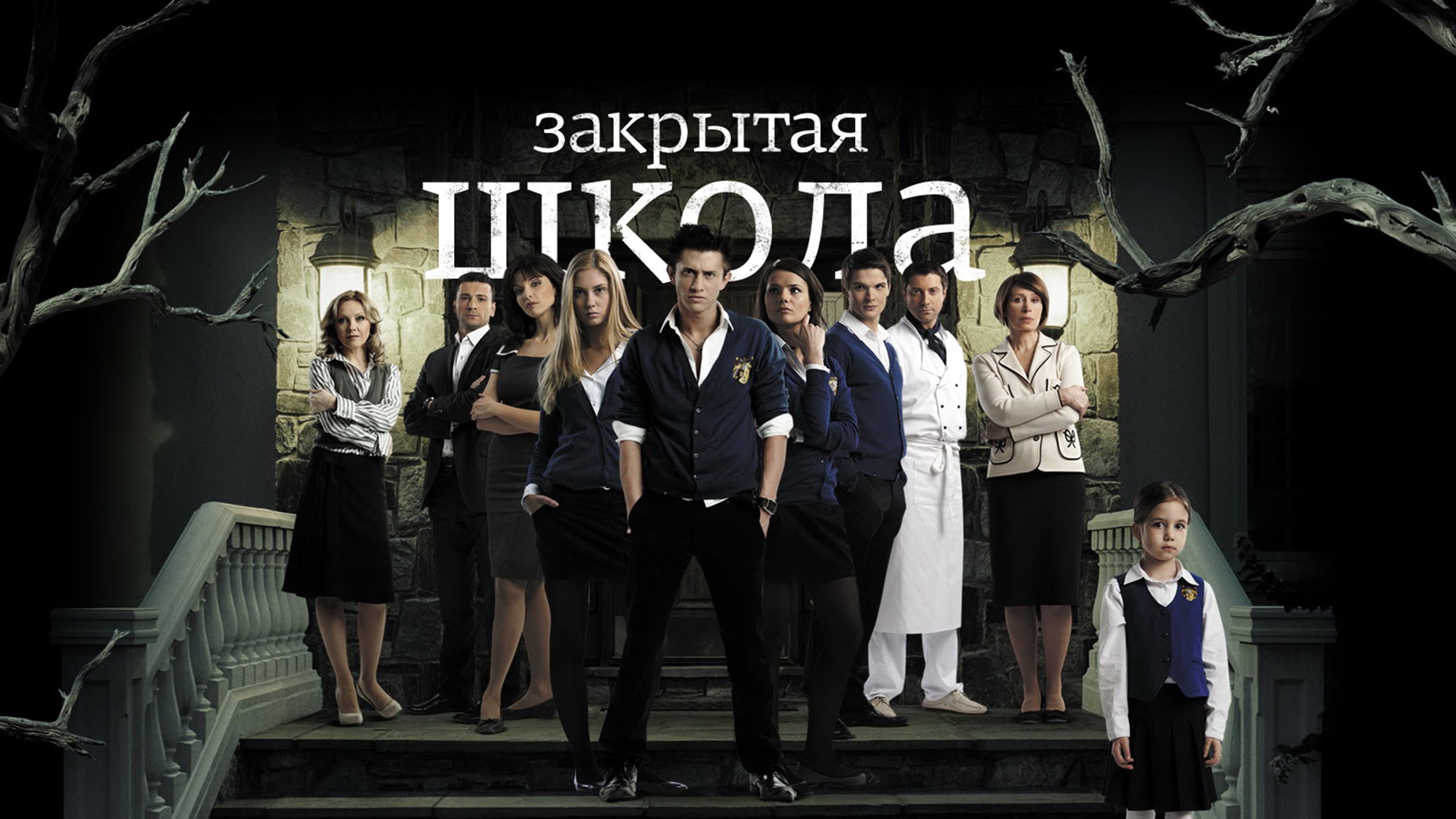 Скріншот